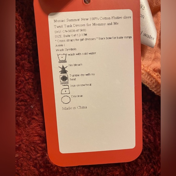 Baby Romper - Picture 4 of 4